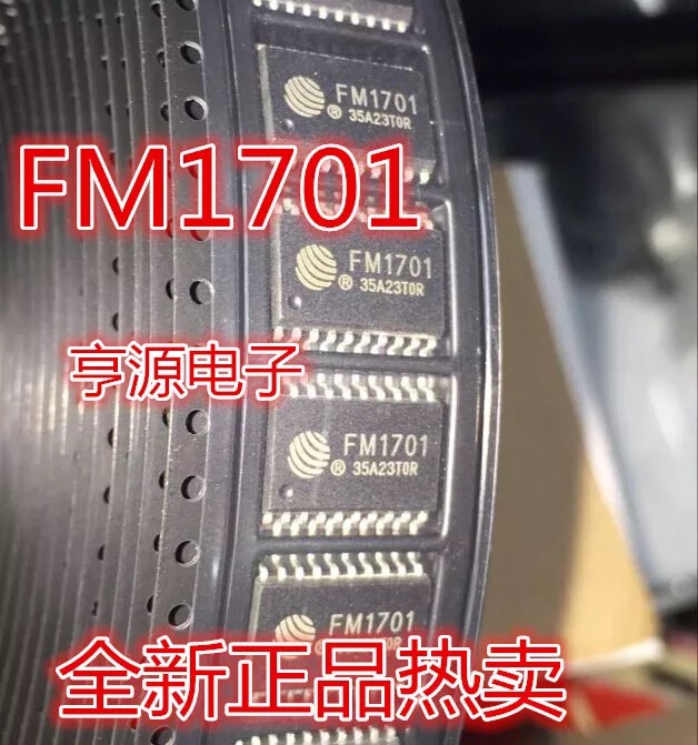 FM1701 SOP20 universal card-reading machine chip brand-new spot guarantee quality