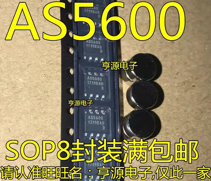 AS5600 AS5600 AS5600-ASOM SOP-8 SOP-8 encoder IC Import Spot