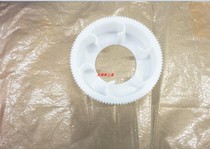 560 screw machine accessories 900 teeth ring hopper 1050 material turning circle 388619 white gear straight vibration sheet