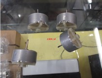 Screw Machine shaking motor motors Direct shock motors Vibration Small motors 5000900 1050619