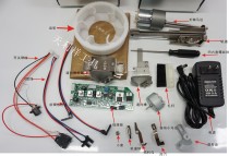 Adjustable screw machine accessories 560 1050388 screw machine track motor circuit board power supply 5000