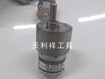 QUICHER screw machine NSB03052 motor motor with wire NSB03056 whole group RB-35PM-ORK12V