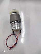 Feeder accessories HSV17RB Automatic screw machine motors with gear whole set of screw motor motors