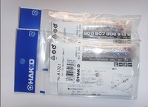 Heating core A1321 thermostatic welding table heating core temperature sensitive wire 191-212