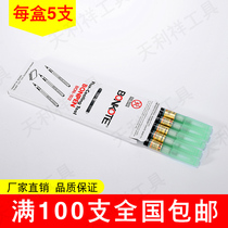 BON-102 Soldering Pen No Cleaning Repeated Use Filled Flux Pen 102 Welding Pen 951
