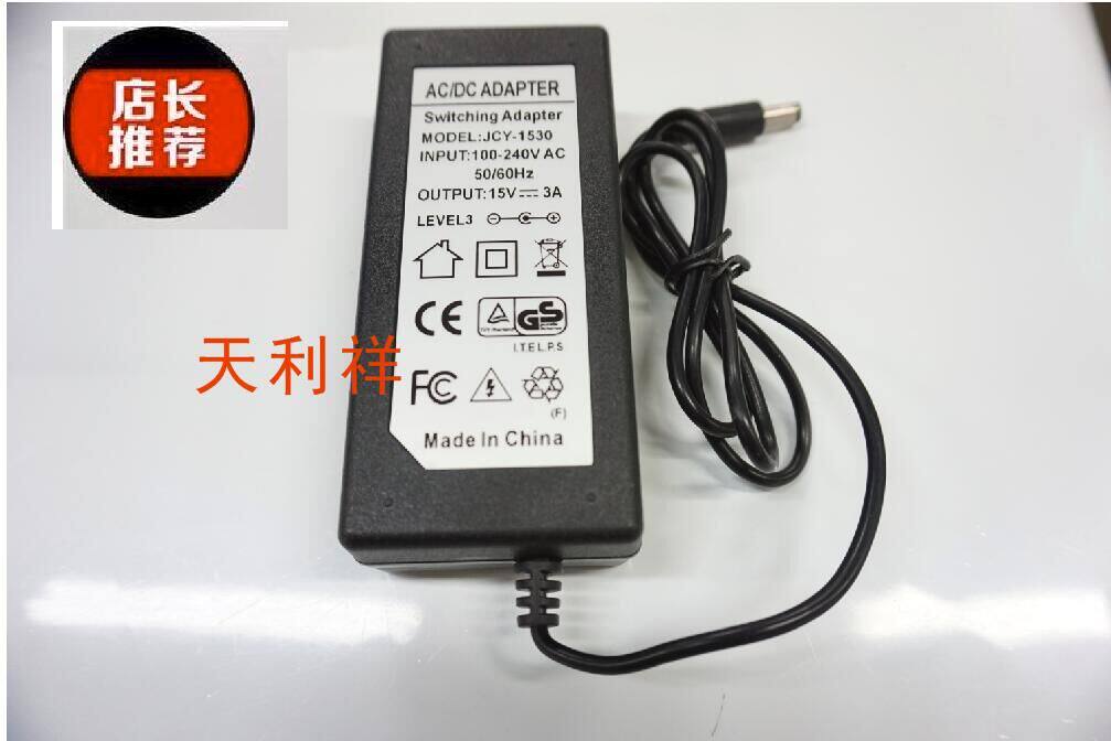 15V3A power supply connector square dance Bluetooth Lalever sound box charger screw machine power supply