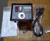 Power supply HM-61 Power black machine HIOS power supply