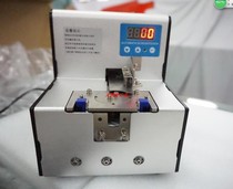 Screw supply machine Adjustable digital display screw machine 619 turntable screw machine 1 0-5 0 for use without clamping screw