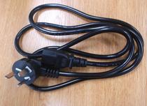 Supply plug line power supply Three-patch electric cooker Kettle Desktop Computer Triple Hole Display Wire Plug