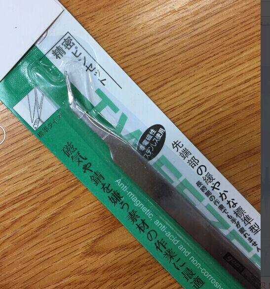 Iron Tweezer Tweezers TLX T-15 Iron Tweezers