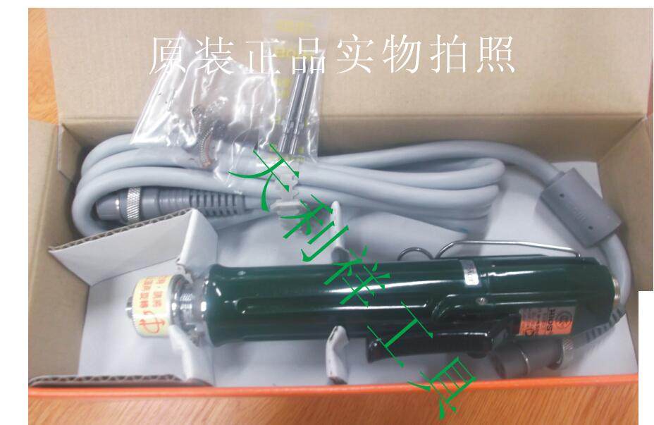 Supply of HIOS A-4500 electric drivers a-4500 electric screwdriver electric screwdriver rotor in Japan