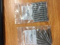 VESSEL Tsui Electric Batch Head 1061 Tsui