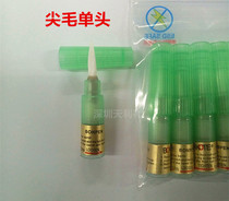 Assistant welding pen BON-102 BR-102S BR-102S rosin pen head 100 up