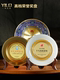 High-End Honor Plaque to Recognize and Award, Cloisonné Copper Plaque, Commemorative Gift for Retired Cadres and Teachers, Retired Military Personnel, and Retired Civil Servants