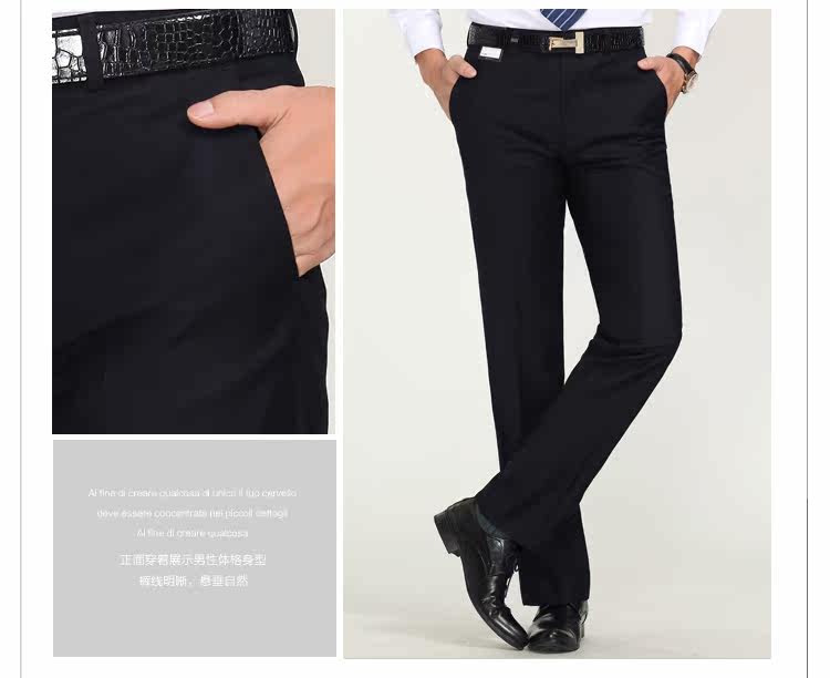 Pantalon en vrac en laine pour automne - Ref 1469402 Image 21