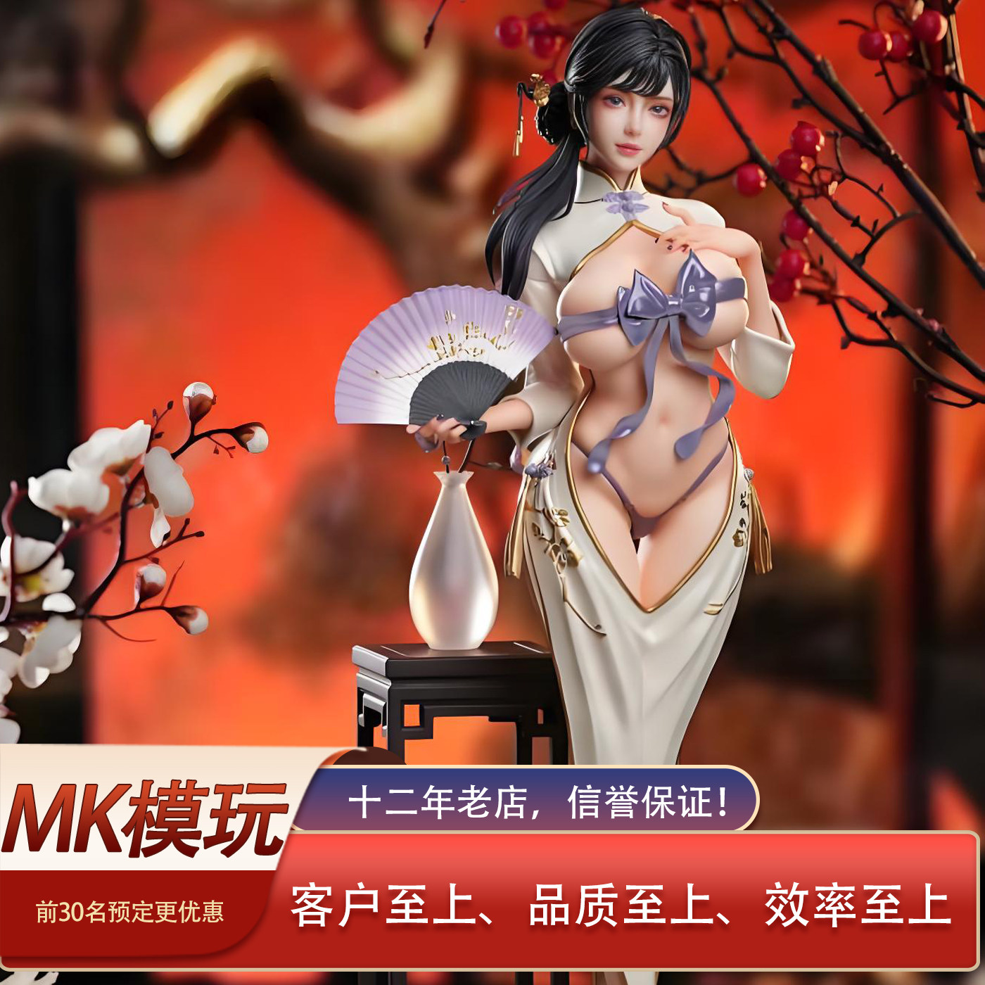 智能电热水壶耦合器选型攻略：如何挑选适合美的苏泊尔MK-HJ1705/HJ1505的温控器开关？(2025消费升级趋势)