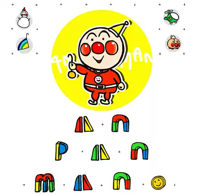 (2022) Bean Superman anpanman cartoon table calendar please pay attention to the size before shooting