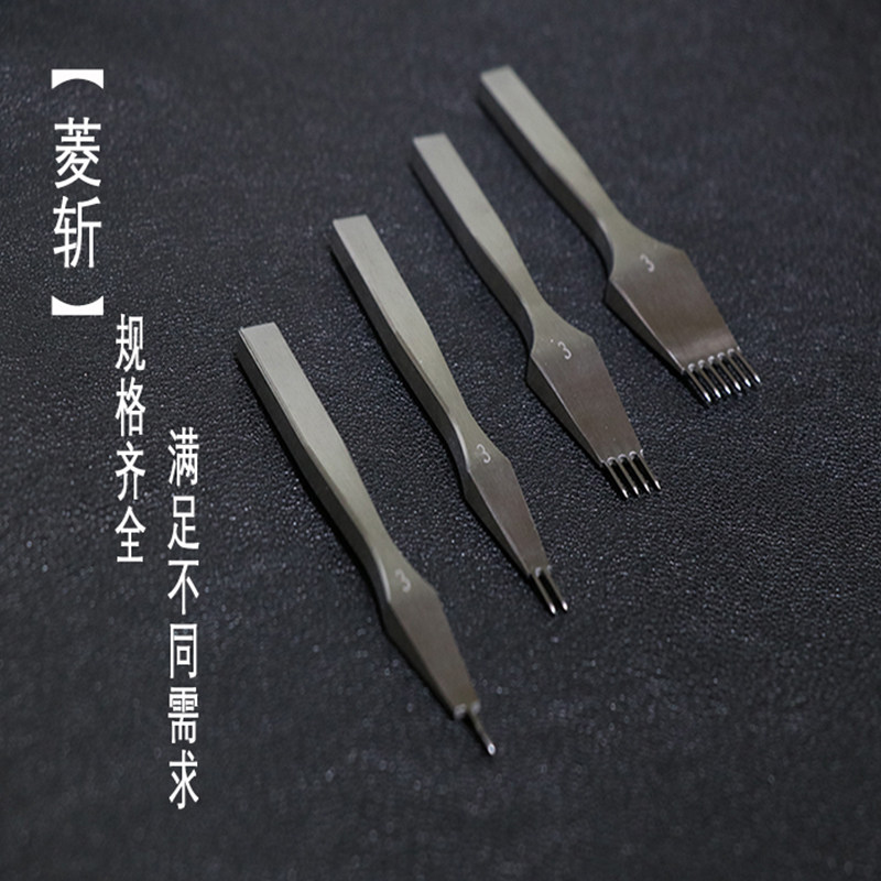 Diamond cutting handmade DIY leather leather sharp punching hole 1246 teeth 345mm pitch refined white steel high hardness punching