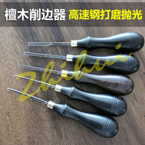 2019 Zhihui ebony handle leather handmade DIY leather carving leather art wallet making tool Trimming device spot