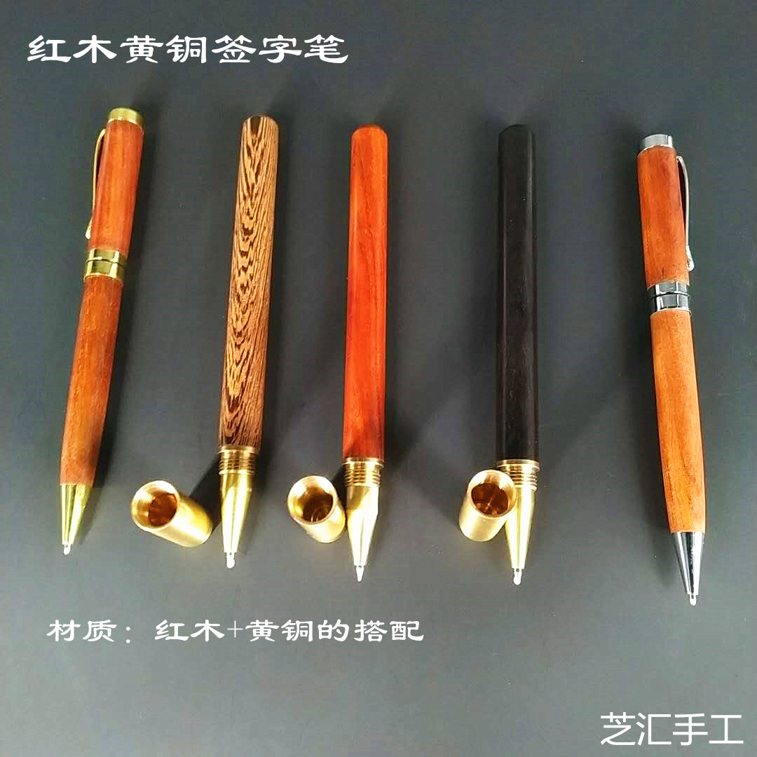 wmyp metal business gift signature pen gel pen mahogany pen ebony wood wenge wood rosewood pen