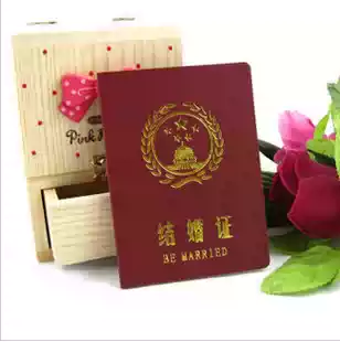 New product New props photo studio shooting props personality funny marriage certificate couple photography hand holding props marriage certificate