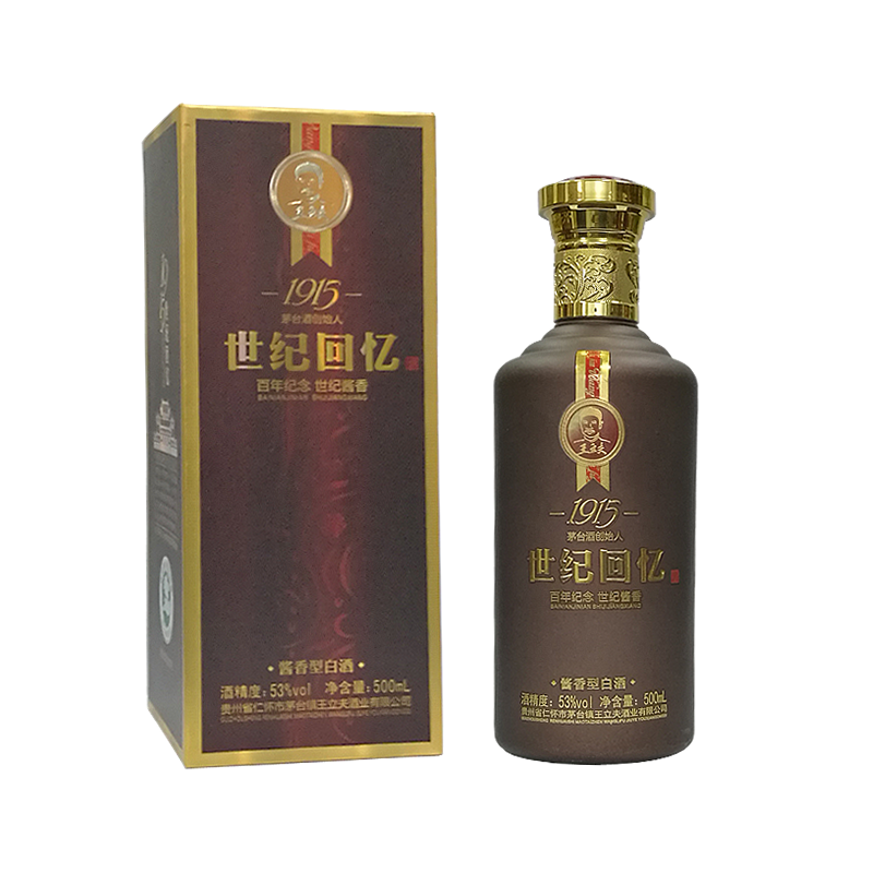 Wang Lifu Century Memory 53% Maotai-flavored Baijiu 500ml