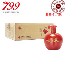 Jiujiu Liquor Tone High Cellar Age 10 Red Diamond 50 Degree 125ml Fragrant White Wine Whole Box 12 Bottles