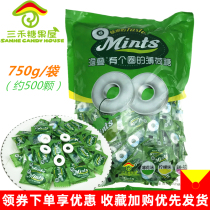 Tanan stack has a circle of mints 750g old-fashioned strong cool circle sugar bulk hot pot hotel hospitality candy