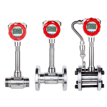 LUGB Intelligent Vortex Flowmeter High Temperature Steam Liquid Gas Compressed Air Boiler Pipe Natural Gas Thermal Oil