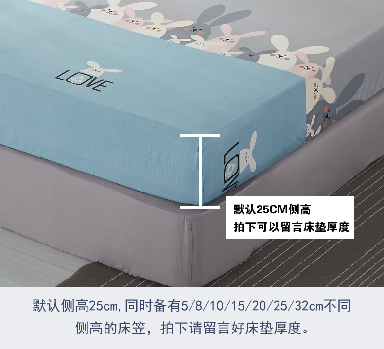 Giường bông đơn mảnh trải giường 0,9 / 1,2 / 1,5 m 1,8m / 2 nệm Simmons bảo vệ trải giường Ga phủ giường Everon