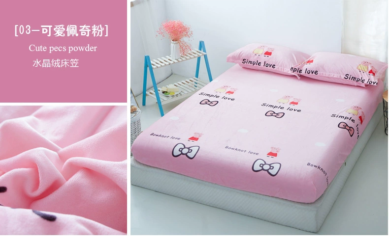 Giường flannel 笠 đơn mảnh 90 * 100 * 120 * 135 * 190 * 200 nệm Simmons bảo vệ trải giường đơn Mẫu ga phủ giường