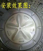 Sanyo XQB60-Y809SJ XQB60-Y808J1 washing machine wave wheel water leaf turntable 34CM 11 teeth