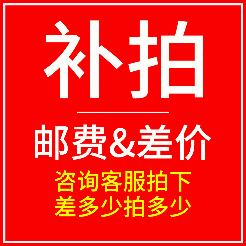 A special pat on the back of the difference