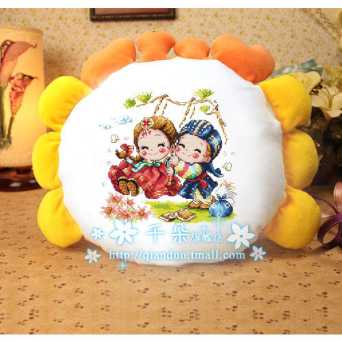 ǧ��dmcʮ�����׼���оBZ0127