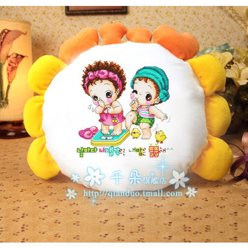 ǧ��dmcʮ�����׼���оBZ0119