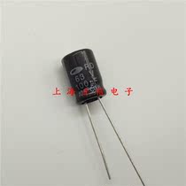 Three and SAMWHA inline electrolytic capacitor 63V 100UF 8*12 105 degrees 63V100UF 100