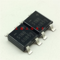 Japans new electric yuan S1NB60 1A 600V soP-4 S1NB 60 patch rectifier Bridge bridge pile