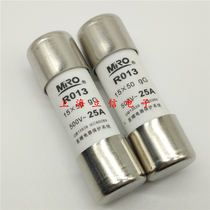 MRO melting ceramic cylinder cap type fuse R013 RO13 500V 25A 15*50 gG fuse