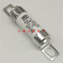 Hot melt MRO ceramic fuse AR round tube bolt connection fast fuse RGS4 63A 660V 690V