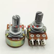 WL double potentiometer WH148 B10K long handle 20MM short handle 15MM 6 feet 10K adjustable resistance