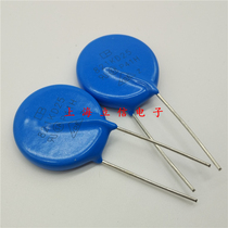 Brand new original Taiwan IB Jun Yao direct plug varistor 821KD25 25D821K 25K821 820V