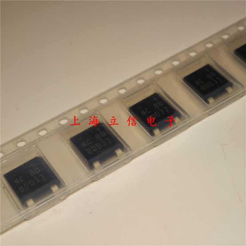 S1NBC80 Japan New electric element S1NB C80 SMD rectifier bridge 1 5A 800V SOP-4 Mark NC 80