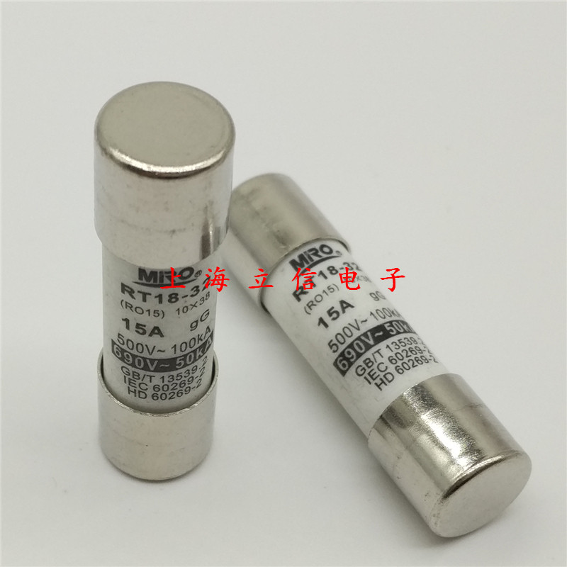 Original assembly MRO Drinking Lava Ceramic Fuse RT18-32 RT18-32 R015 RO15 RO15 15A 500V 690V Fuse Tube