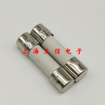 0215020 MXP Force 5 * 20 Slow melt ceramic fuse tube T20AH250VP T20A 250V