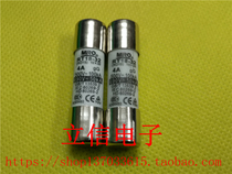 MRO fused ceramic fuse tube RT18-32 RO15 R015 4A 500V 10*38 gG