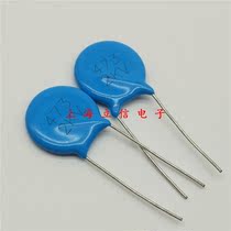 CT81 high voltage ceramic capacitors 2KV473 2000V 2KV 47NF capacitance 0 047UF 10 8 yuan