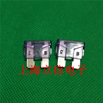 Medium car fuse 35A 32v insert fuse