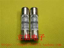 MRO fused ceramic fuse tube RT18-32 RO15 R015 1A 500V 10*38 gG