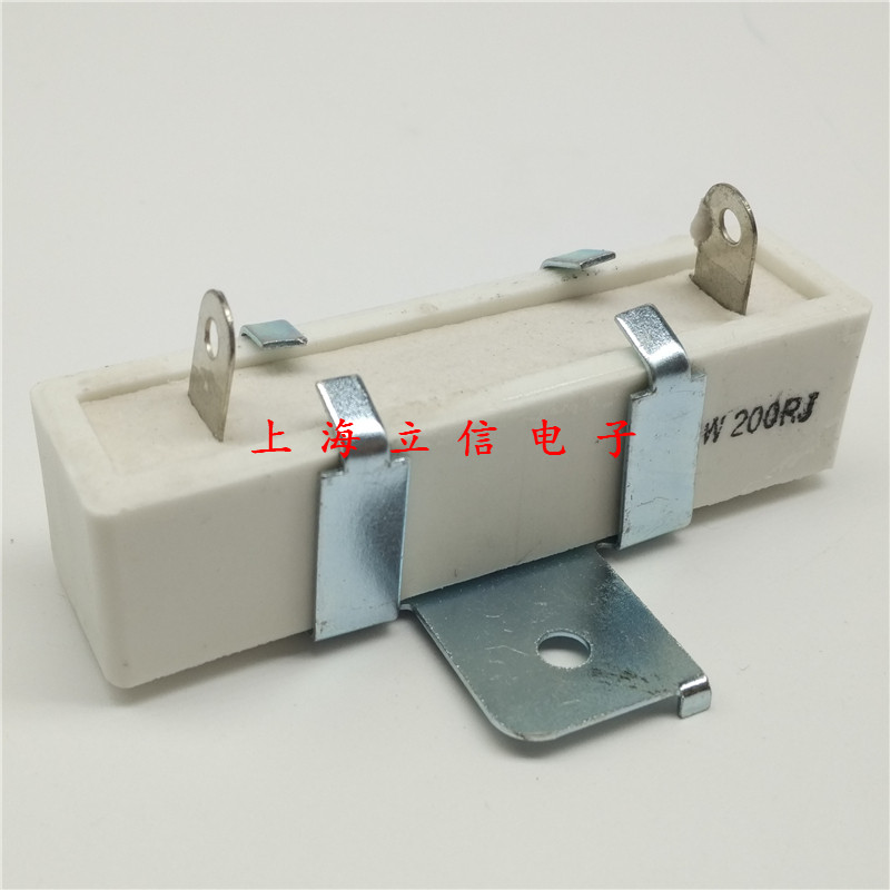 Vertical cement resistance Ceramic resistance RX27-4H 30W 30W 200R 200 Ohms 5%(1)