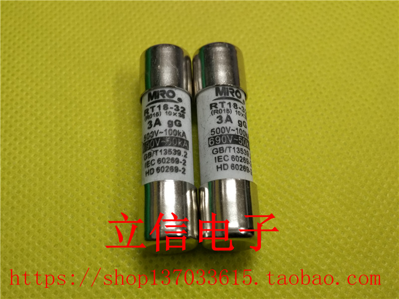 MRO tea melting ceramic insurance tube RT18-32 RO15 R015 3A 500V 10*38 AM